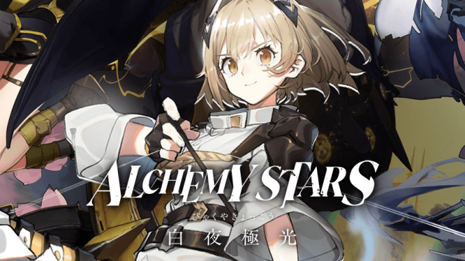Alchemy Stars Alchemy Stars